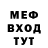 Кетамин VHQ faxhandle