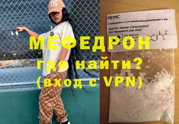 СК Аркадак