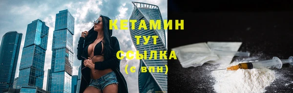 СК Аркадак