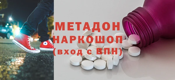 мет Баксан