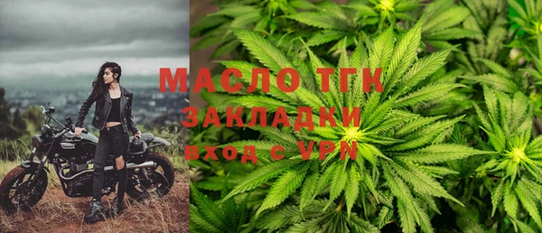 PSILOCYBIN Балабаново