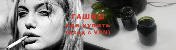 мет Баксан