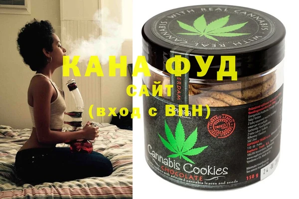 PSILOCYBIN Балабаново