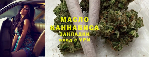 экстази Армянск