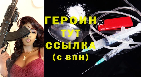 мет Баксан