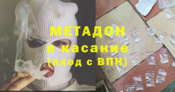 мет Баксан