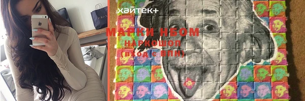 мет Баксан