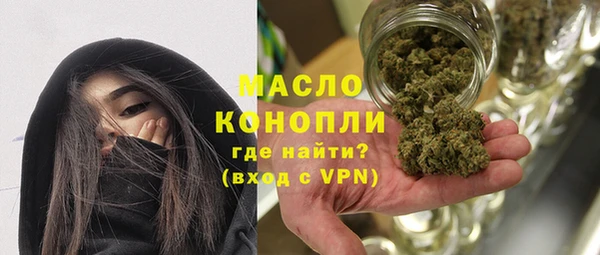 мет Баксан