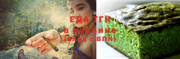 СК Аркадак
