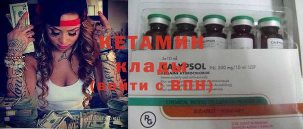 PSILOCYBIN Балабаново