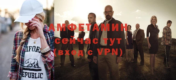 PSILOCYBIN Балабаново
